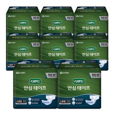9cb968ba-d5b2-4850-a130-ebeeefee53a8.jpg