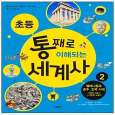 f0e9464e-7b08-42ab-8bc0-5fd3bc9bd005.jpg