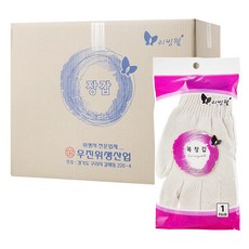 리빙웰