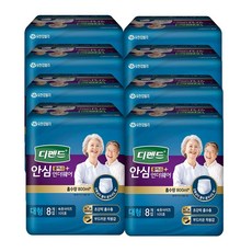 5a4cceec-25f0-4dbd-abe5-8811f8e9a7b8.jpg