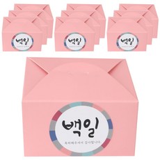 백일떡투명답례하트스티커