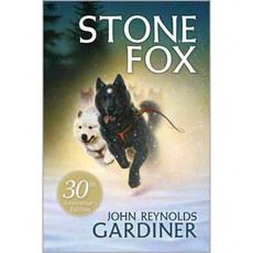 Stone Fox, HarperTrophy