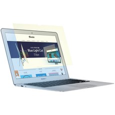 노트북보안필름12.1인치