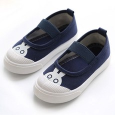 신생아토끼신발