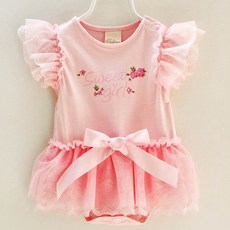 9개월남자아기나시세트