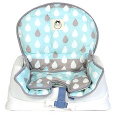 유아부스터파라솔