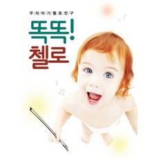 3080c8b1-36d5-47b4-a39c-ed0dd0bd794c.jpg