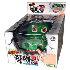 킹요솜