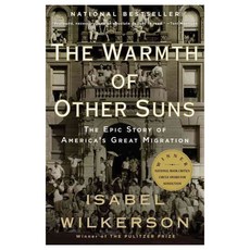 [해외도서] The Warmth of Other Suns, Vintage Books