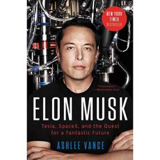 [해외도서] Elon Musk, Ecco Pr