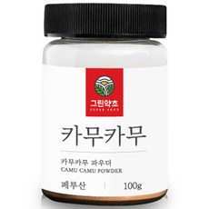 그린약초 카무카무 분말, 100g, 1개
