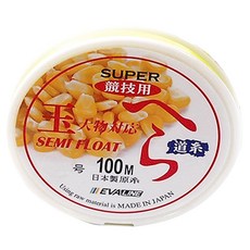 4aa0deaf-5af1-47c1-8063-9f7be6afba89.jpg