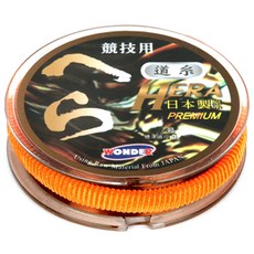 ea8c9612-e7f3-4d58-84ff-4c8009b0eab9.jpg