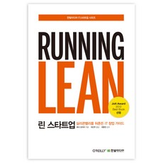 이모티콘창업
