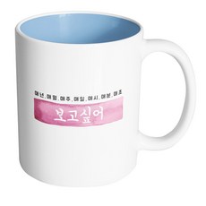 신세계상품권선물하기