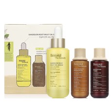 루트힐모이스처라이저