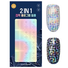 nail sketch 2IN1不干膠全息膜指甲貼, 正方形, 1個