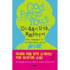 청주터프팅가격