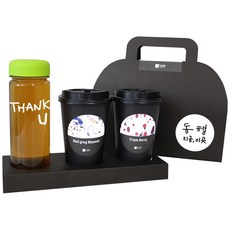 1AM 쥬뗌므 블랜딩 프리미엄 차세트 연두뚜껑, 보틀 + 스티커 THANK U + 얼그레이 블라썸 3p + 트리플 베리 3p + 패키지 블랙 동행, 1세트