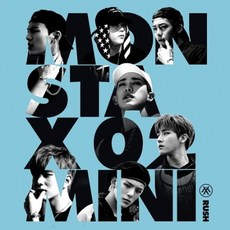 몬스타엑스 - RUSH 2집 미니앨범 SECRET 버전, 1CD