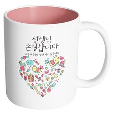1d22b530-befe-43f4-a17c-ffe1aed157c4.jpg