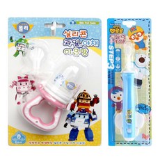 81dc150c-743f-4d39-9b4b-deb5a4598ff4.jpg