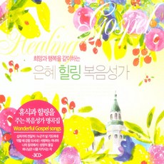 리더의존재감은어디서오는가