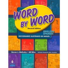 wordbyword