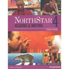 northstar4reading&writing