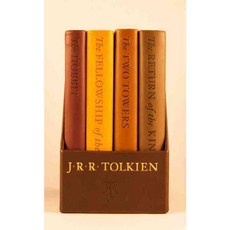 The Hobbit and the Lord of the Rings, Houghton Mifflin Harcourt