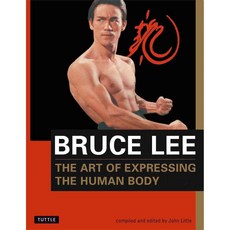 The Art of Expressing the Human Body, Tuttle Pub