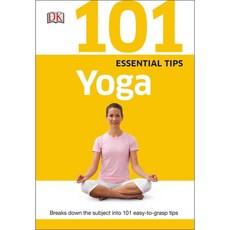Yoga, Dk Pub