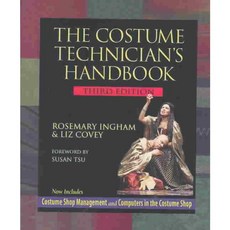 The Costume Technician's Handbook, Heinemann Drama