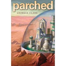 조지아홀리데이