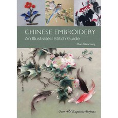 embroidery