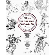 The Line Art Challenge: 100 Sketches in 100 Days, Design Studio Pr