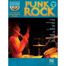 Punk Rock, Hal Leonard Corp