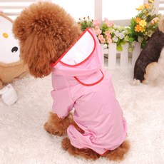 펫코디 올인원 심플 강아지 방수 우비, 핑크