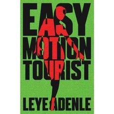 Easy Motion Tourist, Cassava Republic Pr