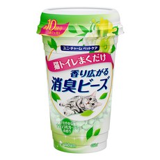 2e97d4b6-3cf6-42dc-a3cf-d2c4058b1ae7.jpg