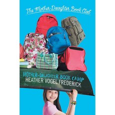 Mother-Daughter Book Camp, Simon & Schuster