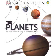The Planets, Dk Pub