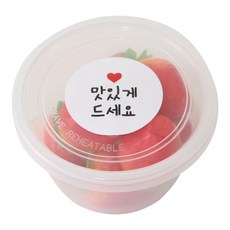 //상품명