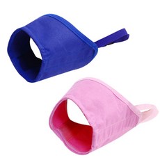 펫나인 반려동물 훈련용 입마개 7호 2p, 블루, 핑크, 1세트