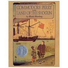 Commodore Perry in the Land of the Shogun, Harpercollins Childrens Books