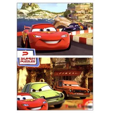 직소퍼즐큰퍼즐