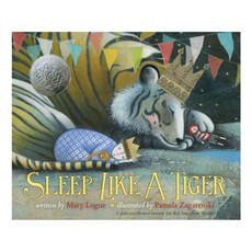 Sleep Like A Tiger, Houghton Mifflin Harcourt
