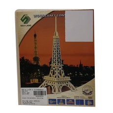 4da8c661-0298-499a-8b03-8578936e1fb2.JPG