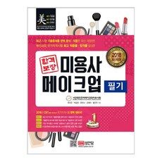 곽지은