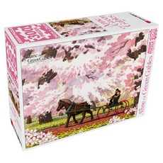 빨강머리앤300직소퍼즐